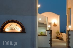 Villa Murano_best deals_Villa_Cyclades Islands_Sandorini_Sandorini Chora
