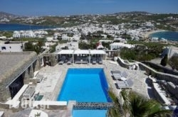 Leonis Summer Houses in Mykonos Chora, Mykonos, Cyclades Islands