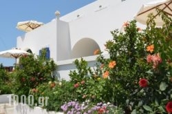 Maryianni Apartments in Kithira Chora, Kithira, Piraeus Islands - Trizonia