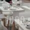 Agnantio_best deals_Hotel_Cyclades Islands_Tinos_Tinosora