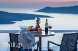 Asma Suites in Sandorini Chora, Sandorini, Cyclades Islands