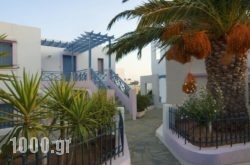 Cybele Apartments in Makrys Gialos, Lasithi, Crete