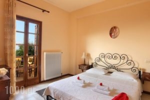 Stilvi_lowest prices_in_Hotel_Thessaly_Magnesia_Mouresi