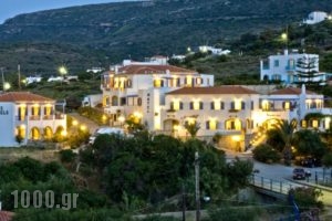 Venardos Hotel_travel_packages_in_Piraeus islands - Trizonia_Kithira_Agia Pelagia