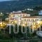 Venardos Hotel_travel_packages_in_Piraeus islands - Trizonia_Kithira_Agia Pelagia