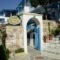 Hotel Anixis_travel_packages_in_Cyclades Islands_Naxos_Naxos Chora