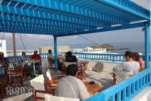 Hotel Anixis_best deals_Hotel_Cyclades Islands_Naxos_Naxos Chora