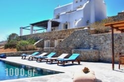 Villas Kappas in Athens, Attica, Central Greece