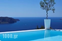 Athermi Suites in Fira, Sandorini, Cyclades Islands