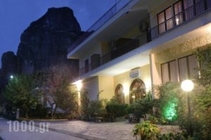 Ziogas Rooms_travel_packages_in_Thessaly_Trikala_Kastraki
