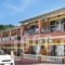Hotel Penelope_best deals_Hotel_Ionian Islands_Corfu_Boukari
