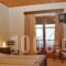 2 Alonia_best deals_Hotel_Central Greece_Aetoloakarnania_Agrinio