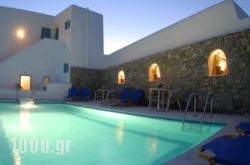 Asteri Apartments & Suites in Ornos, Mykonos, Cyclades Islands