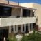 Lili Hotel_best prices_in_Hotel_Crete_Heraklion_Kroussonas