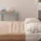 Olympian-Apartments_best prices_in_Apartment_Cyclades Islands_Paros_Paros Chora