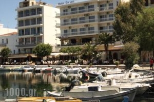 Du Lac_accommodation_in_Hotel_Crete_Lasithi_Aghios Nikolaos