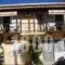 Pension Itzes_accommodation_in_Hotel_Sporades Islands_Skiathos_Skiathoshora