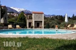 Stratos Villas in Sfakia, Chania, Crete