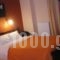 Palatino_best prices_in_Hotel_Central Greece_Evia_Edipsos