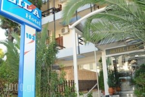 Lida Hotel_accommodation_in_Hotel_Central Greece_Attica_Athens