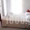 Anavra Studios_best deals_Hotel_Ionian Islands_Lefkada_Sivota