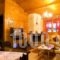 Vigla Ias_best deals_Hotel_Macedonia_Halkidiki_Neos Marmaras