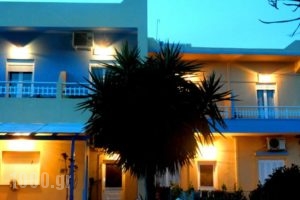 ApartHotel Papafotis_best prices_in_Hotel_Dodekanessos Islands_Leros_Alinda