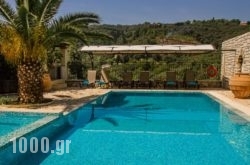 Villa Alkmini in Afionas, Corfu, Ionian Islands