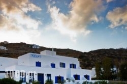 Avra Pension in Ios Chora, Ios, Cyclades Islands