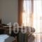 Evridiki Hotel_best deals_Hotel_Macedonia_Halkidiki_Kassandreia