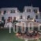 Kalia Studios_lowest prices_in_Hotel_Cyclades Islands_Naxos_Naxos chora