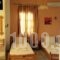 House Vogiatzi_travel_packages_in_Sporades Islands_Skiathos_Skiathoshora