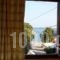 Mahi Studios_best deals_Hotel_Sporades Islands_Alonnisos_Patitiri