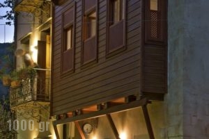 Ionas Hotel_accommodation_in_Hotel_Crete_Chania_Chania City