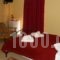 Hotel Arsenakos_lowest prices_in_Hotel_Peloponesse_Lakonia_Neapoli