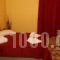 Hotel Arsenakos_best prices_in_Hotel_Peloponesse_Lakonia_Neapoli