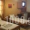 House Vogiatzi_best deals_Hotel_Sporades Islands_Skiathos_Skiathoshora