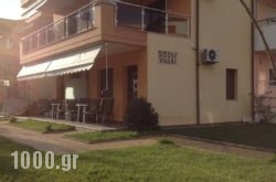 Sissy’S Villas Potos in  Agioi Theodori , Korinthia, Peloponesse