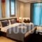 Hotel Rastoni - Helvetia_best deals_Hotel_Macedonia_Pieria_Dion