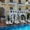 Ela Mesa_travel_packages_in_Piraeus Islands - Trizonia_Aigina_Aigina Rest Areas