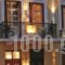 Aetoma Hotel_accommodation_in_Hotel_Peloponesse_Argolida_Nafplio