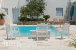 GT Luxury Suites in Mykonos Chora, Mykonos, Cyclades Islands