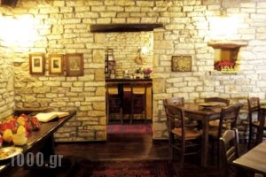 Arhontiko Aristis_lowest prices_in_Hotel_Epirus_Ioannina_Kalpaki