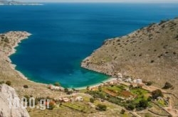 Symi Filoxenia in Symi Chora, Simi, Dodekanessos Islands