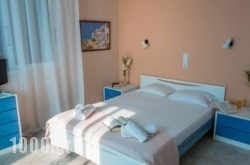 Drosia Rooms in Athens, Attica, Central Greece