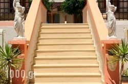 Palmira Apartments in Lefkada Rest Areas, Lefkada, Ionian Islands