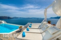 Kima Villas Suites in Oia, Sandorini, Cyclades Islands