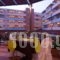 Bio Suites Hotel_travel_packages_in_Crete_Rethymnon_Rethymnon City