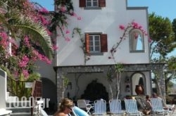 Kafouros Hotel in kamari, Sandorini, Cyclades Islands