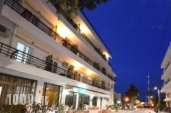 Veroniki Hotel in Kos Chora, Kos, Dodekanessos Islands
